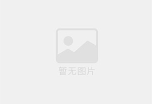 常平防水补漏公司的电话号码是多少？